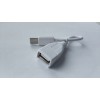 Type C OTG кабель для захищених смартфонів 9 mm Білий