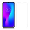 Загартоване захисне скло на Doogee N20