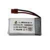 Акумулятор для квадрокоптера Syma X5uc 1400 mAh