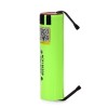 Акумулятор LiitoKala NCR18650B 3400 mAh Li-ion (для пайки)