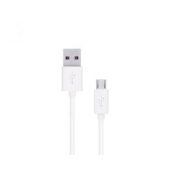 Micro USB кабель для захищених смартфонів 8 mm 2A 100 см. Білий