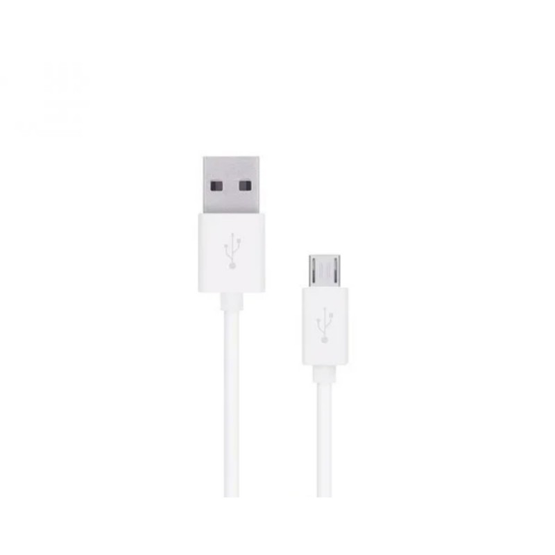 Micro USB кабель для захищених смартфонів 8 мм 2A 100 см. Білий