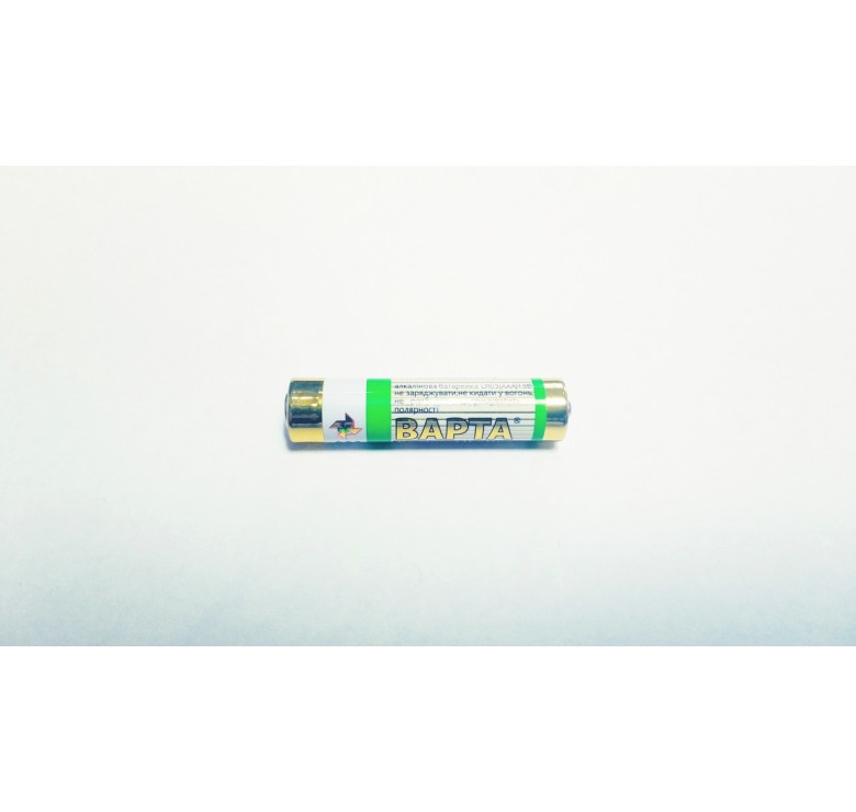 Батарейка ВАРТА Alkaline AAA 1.5V (міні пальчик) 2 штуки