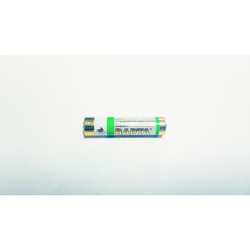Батарейка ВАРТА Alkaline AAA 1.5V (міні пальчик) 20 штук