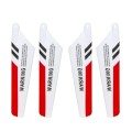 Комплект лопат на вертоліт Syma S107 S107G S107C S108G S109G Червоні