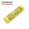 Аккумулятор LiitoKala 21700 5000 mAh Li-ion 3.7 V