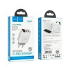 Оригінальний зарядний блок живлення 2 USB Hoco. C86A 5V 2.4 А з дисплеєм Білий