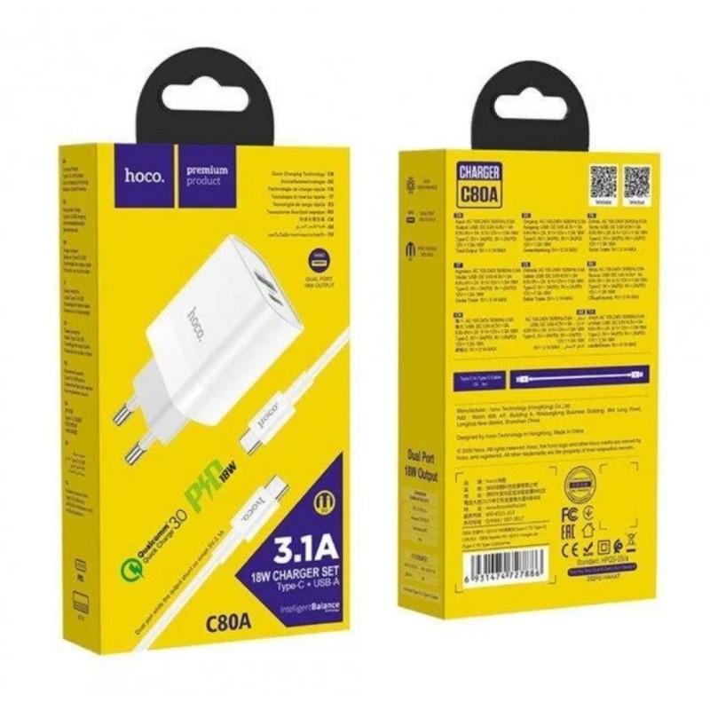 Блок живлення Hoco. C80A з кабелем type C Швидка зарядка Quick Charge 3.0 USB 18W + Type C 20W Білий