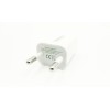 Зарядный блок питания USB Meizu ZH-GF637 5 Вольт 1 Ампер Белый
