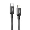 Кабель Hoco. X14 Type-C - Lightning для смартфонов 1 метр Нейлоновое сплетение Черный