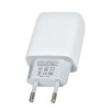 Оригинальный блок питания XO-L57 с кабелем lightning для Iphone 5 вольт 2.4 Ампера 2 USB Белый