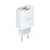 Оригинальный блок питания XO-L57 с кабелем lightning для Iphone 5 вольт 2.4 Ампера 2 USB Белый
