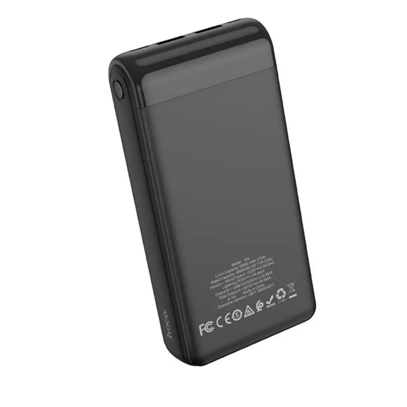 Зарядное Power Bank Hoco. J59A Быстрая зарядка 5 вольт 2 Ампера / 20000 mAh / Черный