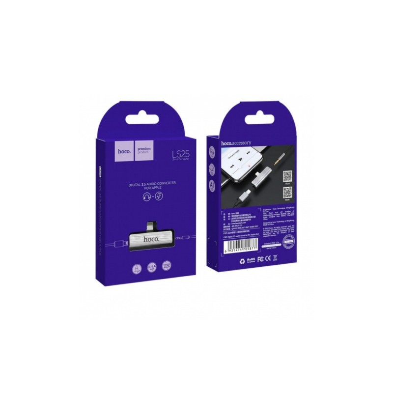 Конвертер Hoco. LS25 (роздвоювач 2 в 1) з Lightning (Iphone) на Lightning та аудіо 3.5 мм. Сірий