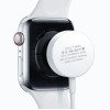 Беспроводное зарядное устройство XO-CX012 для часов Apple watch / 1 метр / Белый