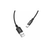 Кабель Hoco. X14 / Type-C - USB / Нейлоновое сплетение / 3 ампера / 2 метра / Черный