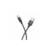 Кабель Hoco. X14 / Type-C - USB / Нейлоновое сплетение / 3 ампера / 2 метра / Черный