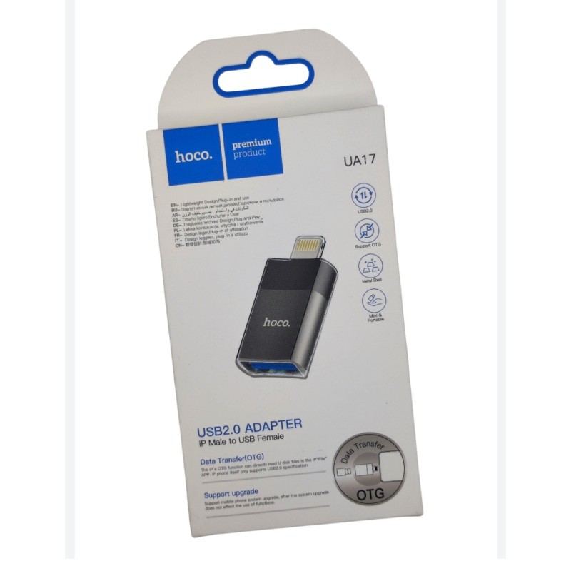 Перехідник / USB Адаптер Hoco / USB 2.0 Adapter / Data Transfer / Чорний