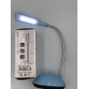 Настольная Led-лампа X-7188 / Светодиодная фонарь-лампа на батарейках / Синий