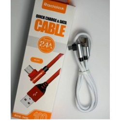 Кутовий кабель Type-C – USB Reddax 345-L+L для смартфонів / 1 метр / до 2.4 Ампера / Білий