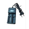 Зарядка для аккумулятора HD-8991A / Сетевое зарядное устройство 2 аккум. 14500/1634018560/26650 / Черная