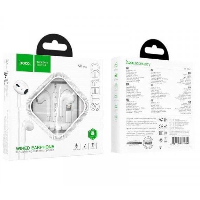 Навушники Hoco M1 Max Lightning / iPhone / Білий
