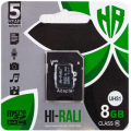 Карта пам'яті "Hi-Rali" microSDHC 8 гігабайт +АДАПТЕР / 10 Class / Чорний