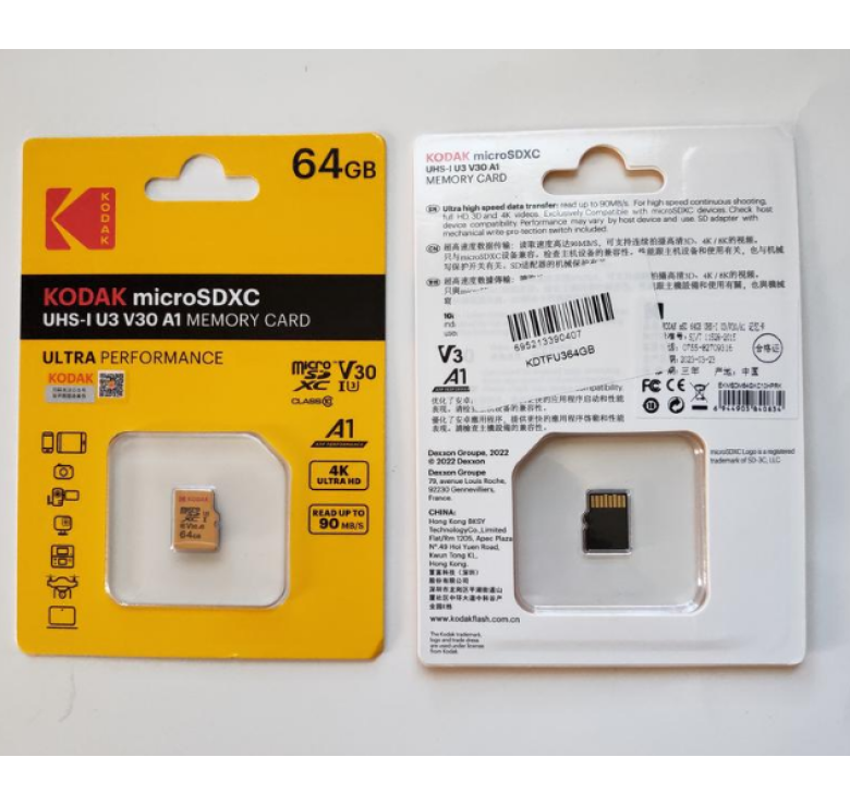 Карта памяти Kodak 64GB microSDXC UHS-I 10 Class / Черный