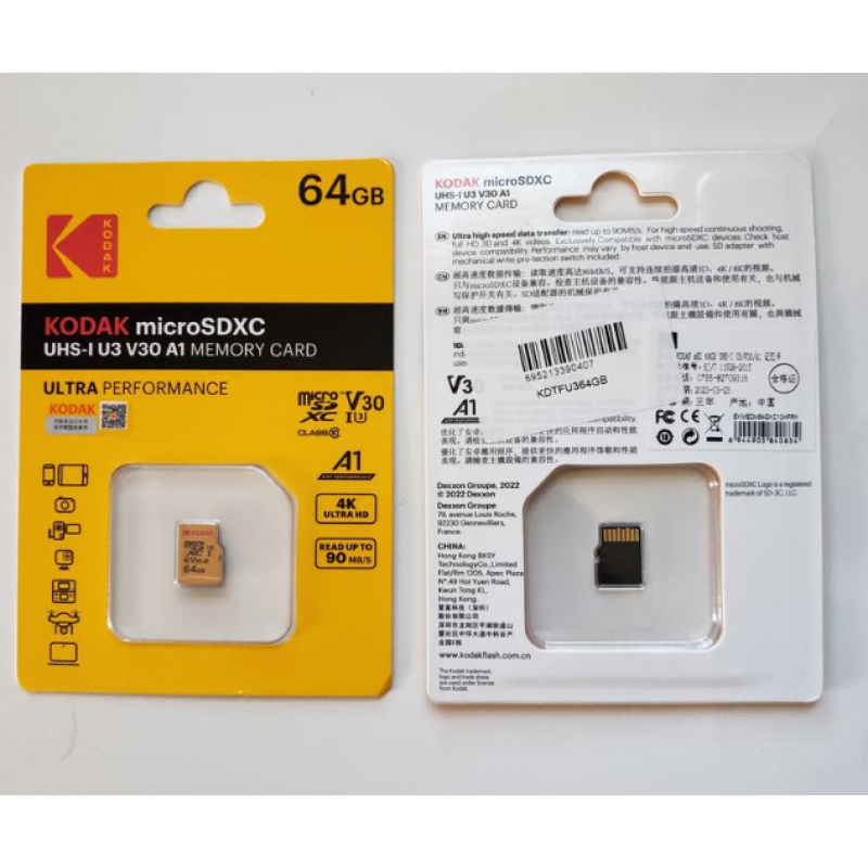 Карта памяти Kodak 64GB microSDXC UHS-I 10 Class / Черный