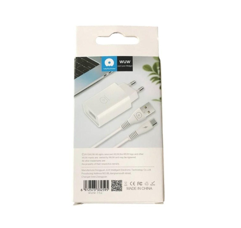 Сетевое зарядное устройство Charger Set WUW T52 / Зарядное устройство Type-C 2.4 А для телефона / Белый