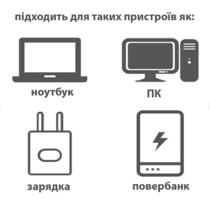 USB ліхтарик / USB лампа / Лампа для ноутбука 1.2 Вт / Рожевий