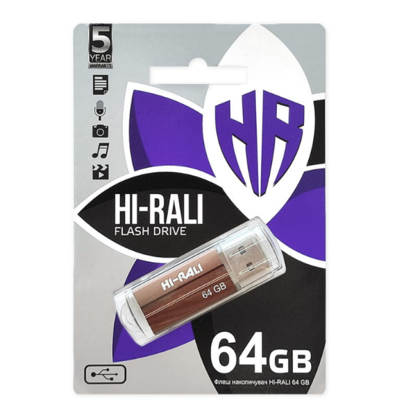 Флеш накопичувач USB Hi-Rali на 64гб / Бронзовий