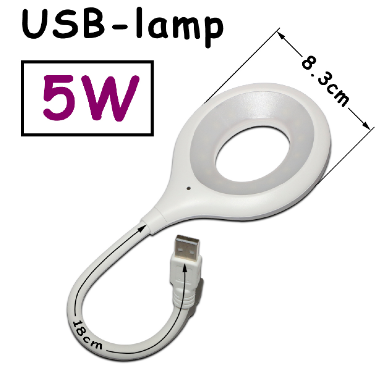 USB фонарик / USB лампа / Кольцевая лампа для ноутбука / Белый