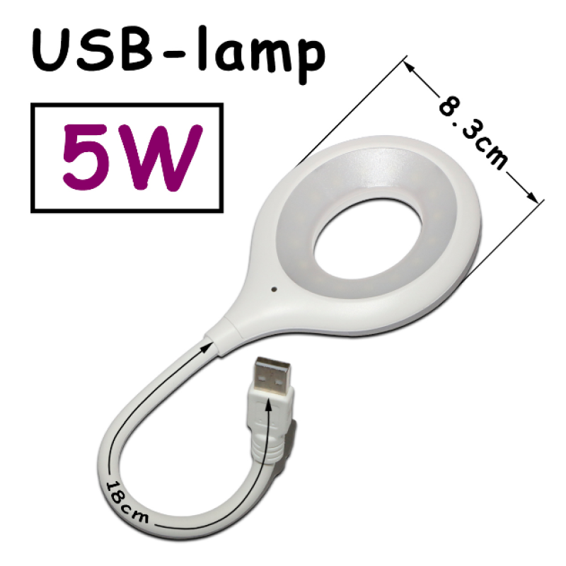 USB фонарик / USB лампа / Кольцевая лампа для ноутбука / Белый
