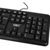 Клавиатура проводная UKC Art - 3486 / USB клавиатура / Черный