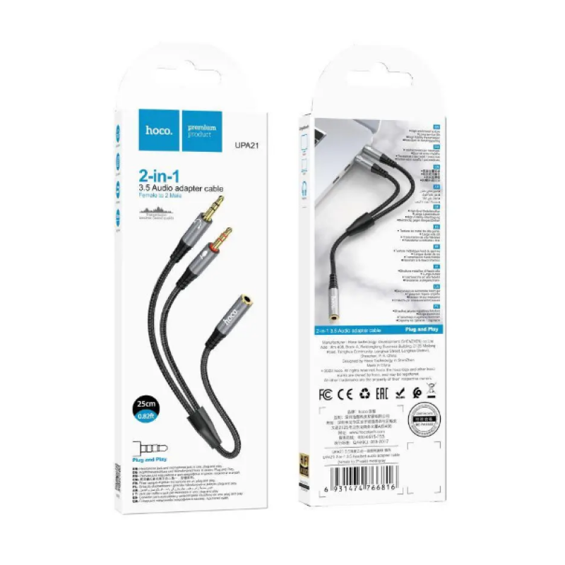 Кабель Hoco UPA21 перехідник AUX (роздвоювач) Jack 3.5 - Jack 3.5 plug + Jack 3.5 plug / Чорний