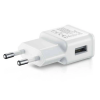 Оригинальное зарядное устройство / адаптер 5В/2А USB EK-8680 / Белый