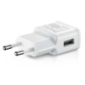 Оригинальное зарядное устройство / адаптер 5В/2А USB EK-8680 / Белый