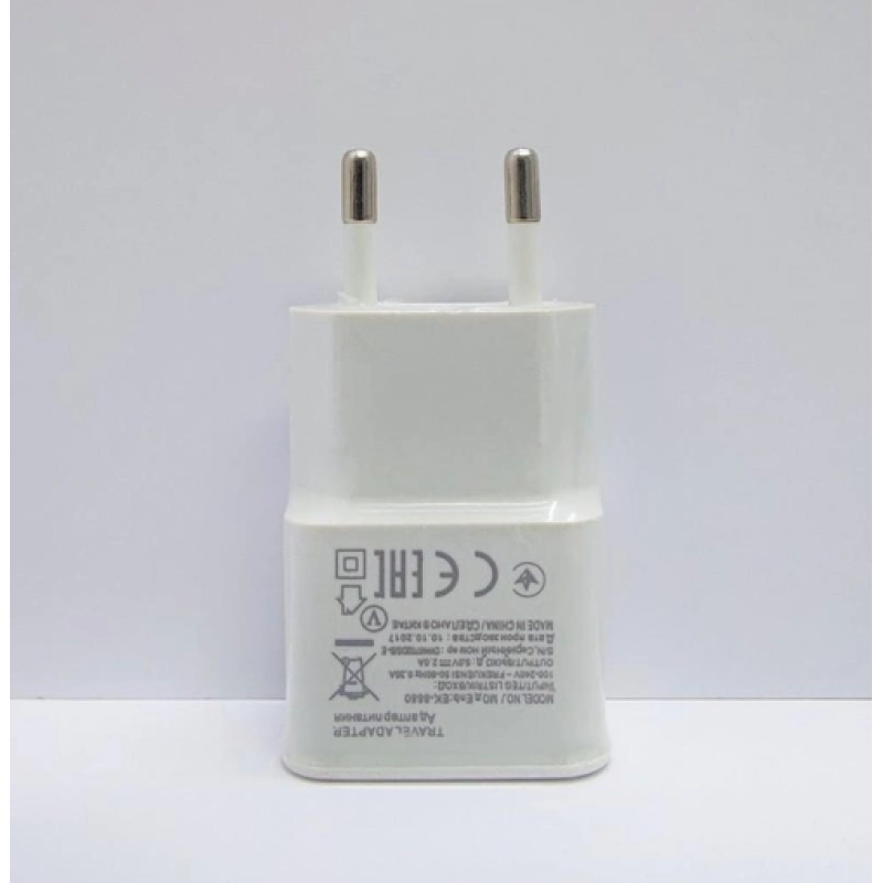 Оригинальное зарядное устройство / адаптер 5В/2А USB EK-8680 / Белый