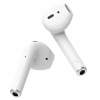Бездротові навушники Bluetooth Borofone BW25 / Білий