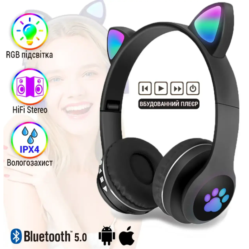 Наушники беспроводные Cat Ear Headphones VZV-23M / Черный