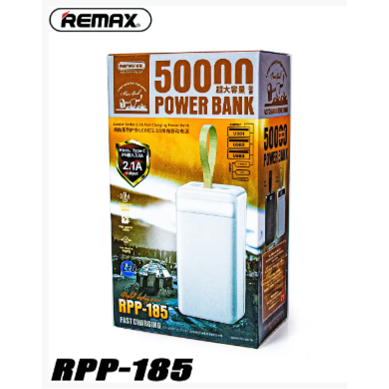 Power Bank Remax RPP-185 50000mAh / Быстрая зарядка 5 вольт / 2.1 Ампера / 50000 mAh / Белый