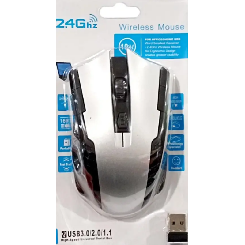 Бездротова мишка Wireless Mouse G-698 / Комп'ютерна мишка бездротова 2.4GHz / Срібна