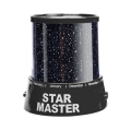 Ночник Star Master / светильник проектор звездного неба Gizmos / Черный