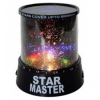 Ночник Star Master / светильник проектор звездного неба Gizmos / Черный