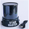 Ночник Star Master / светильник проектор звездного неба Gizmos / Черный