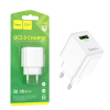 Блок живлення hoco C98A Quick Charge 3.0 18W / Білий