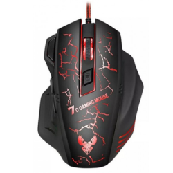 Проводная мышь Gaming Mouse X7 с подсветкой  / Компьютерная мышка проводная 1.5M / Черный