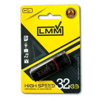 Флеш накопитель USB на 32 гб / скорость 2.0 