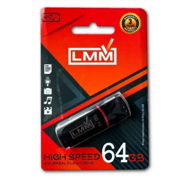 Флеш накопитель USB на 64 гб / скорость 2.0 "LMM" Classic / Черный